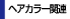 wAJ[֘A