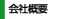 ЊTv